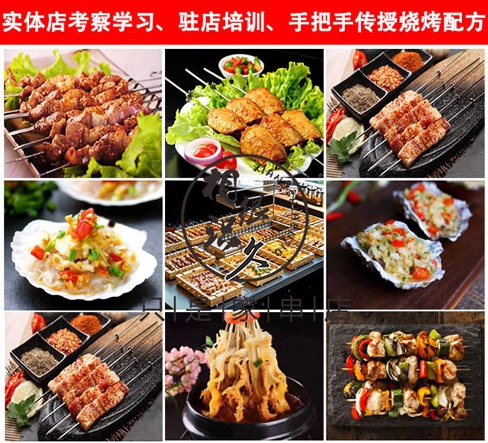 5-不銹鋼商用自動翻轉燒烤桌，商用燒烤店使用全自動燒烤桌子